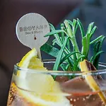 凯拉敏特汉姆希尔顿都柏林酒店 4*